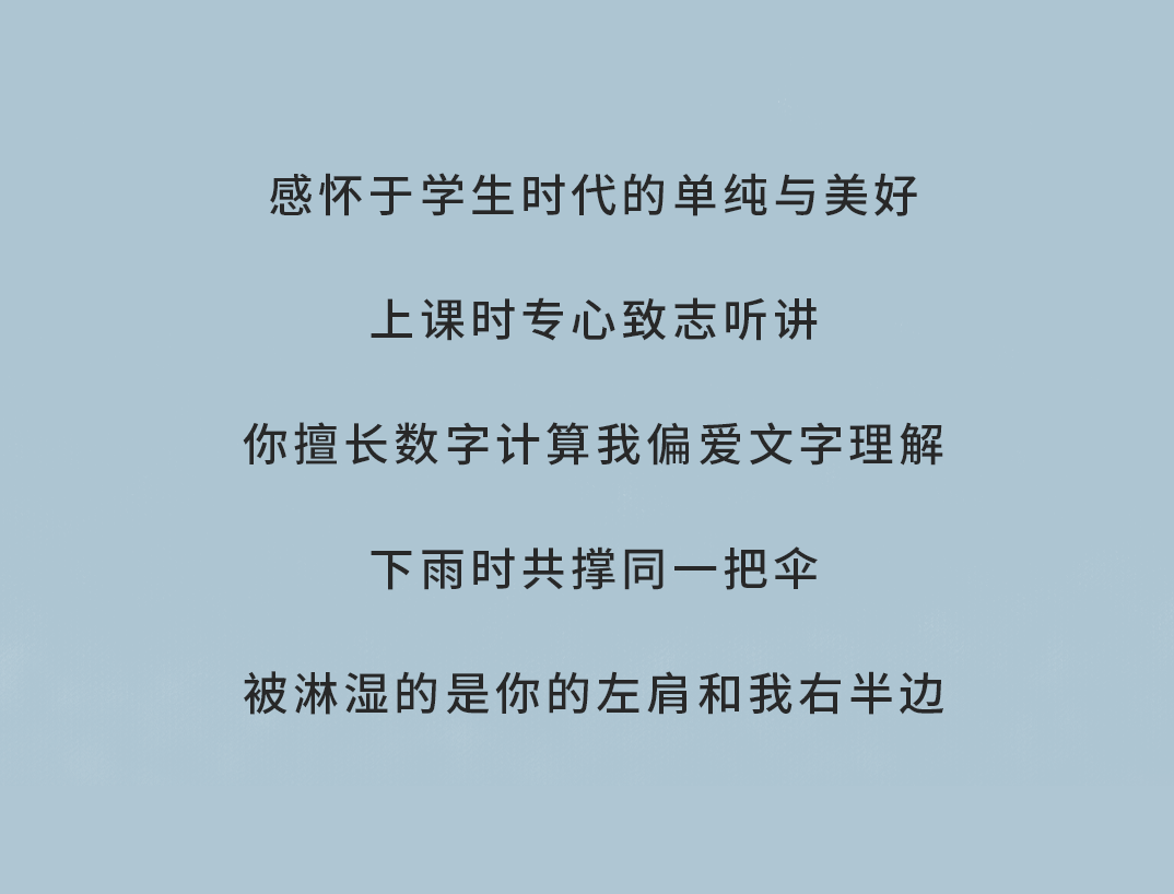 天游ty8奶茶